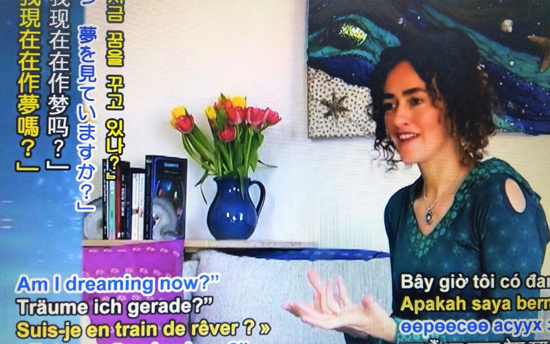 Lucid Dreaming TV Show, Part #1